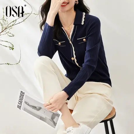 OSA欧莎小香风别致设计感蓝色Polo领针织衫女上衣春装2023年新款商品大图