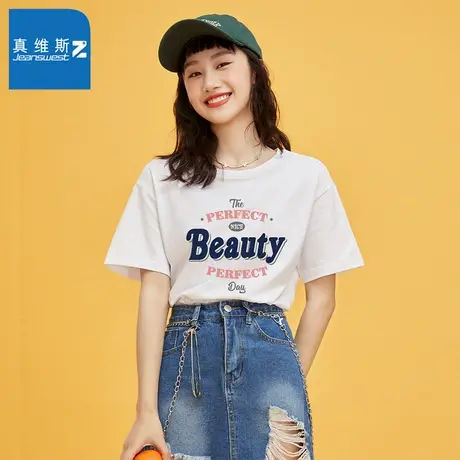 真维斯Z+夏季女款短袖休闲潮流上衣2023新款欧美印花宽松舒适T恤图片