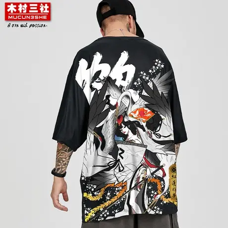 木村三社x红莲之梦 国潮T恤白鹤印花宽松圆领短袖上衣男女五分袖商品大图