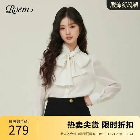 Roem蝴蝶结系带领口雪纺长袖衬衫2023年春秋新款商场同款淑女上衣图片