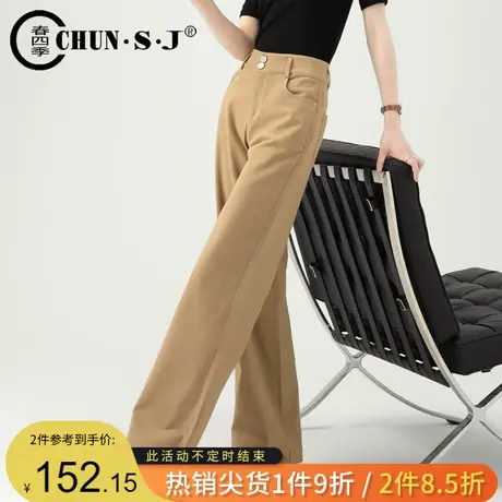 棉质宽松阔腿裤女秋季2023新款卡其色裤子显瘦高腰休闲女裤拖地裤商品大图