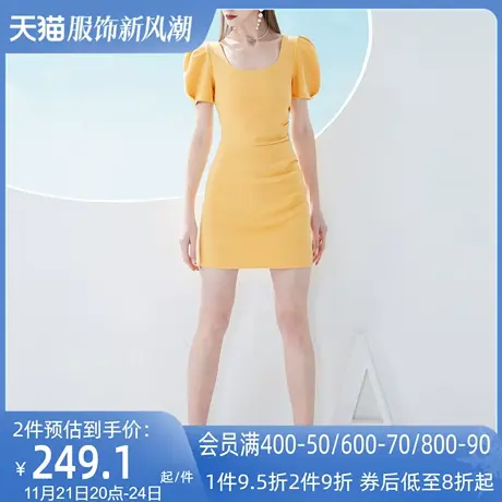 AUI黄色设计感小个子a字连衣裙2024女夏新款性感修身显瘦包臀裙子图片