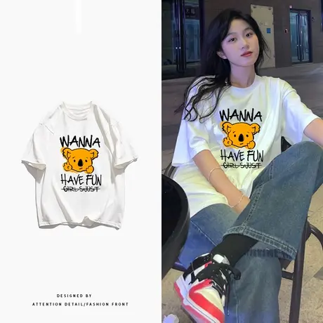 美式复古短袖t恤女2023年夏季新款情侣装宽松大码虎年纯棉上衣潮商品大图