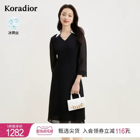 珂莱蒂尔七分袖冰丝连衣裙女中长款V领显瘦收腰黑色职业通勤裙子图片