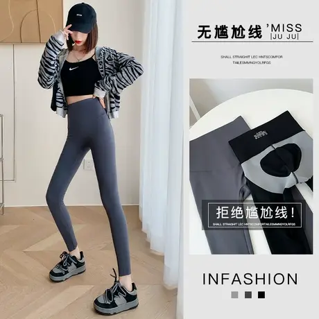 鲨鱼裤女外穿春季新款高腰收腹提臀打底裤紧身无尴尬线瑜伽芭比裤商品大图