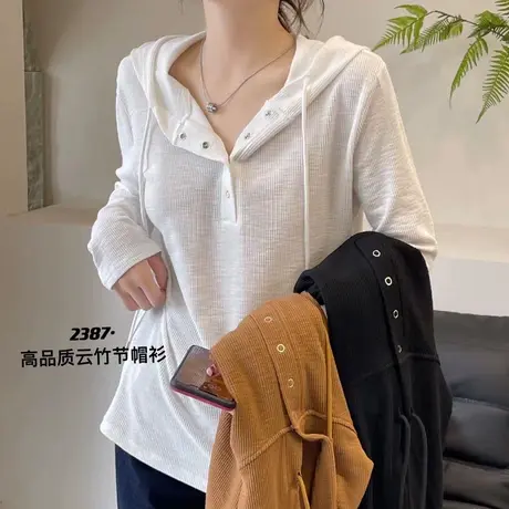 春秋新款2024年连帽长袖t恤套头百搭修身上衣女短款打底显瘦体恤图片