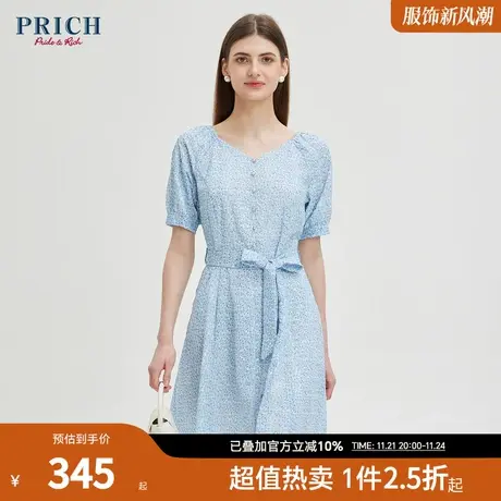 PRICH连衣裙短袖V领碎花腰带收腰显瘦清新职场通勤中长款裙子女图片
