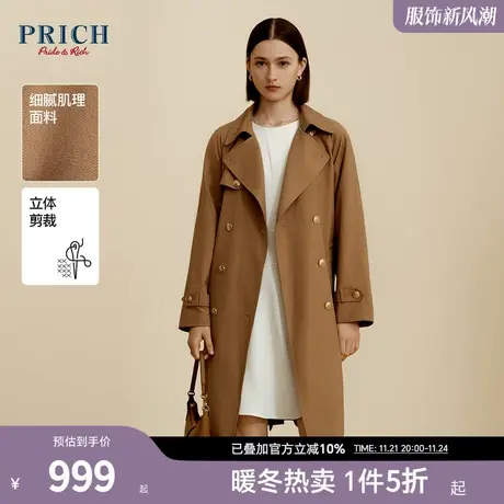 【绵羊毛】PRICH秋冬新品英伦双排扣腰带通勤休闲长款风衣女图片