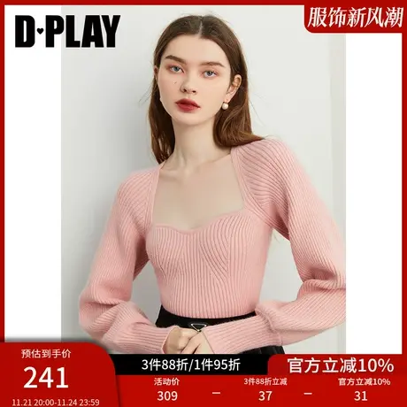 DPLAY秋装新宫廷领灰粉色灯笼长袖加厚套头锁骨毛衣上衣商品大图
