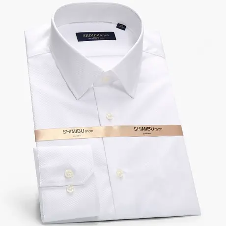 十米布长袖衬衫男纯色商务修身斜纹工作服职业正装男士白衬衣图片