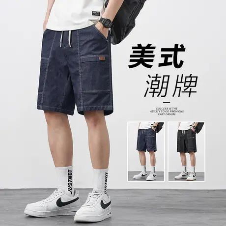 夏季薄款美式工装牛仔短裤男士宽松五分中裤子夏天外穿休闲大裤头商品大图