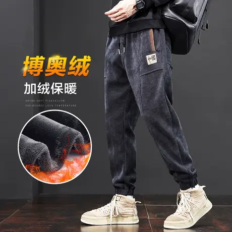 秋冬季男款加绒加厚束脚抗寒休闲长裤子2024年新款博奥绒运动卫裤商品大图
