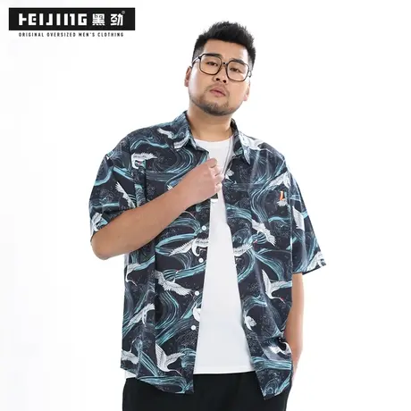 黑劲潮牌大码男装短袖衬衫2020夏季新款国潮印花胖子加肥加大衬衣商品大图