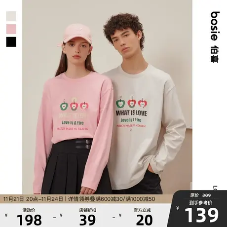 bosie2025春夏新款长袖T恤男情侣苹果蜡烛印花宽松百搭打底衫上衣商品大图