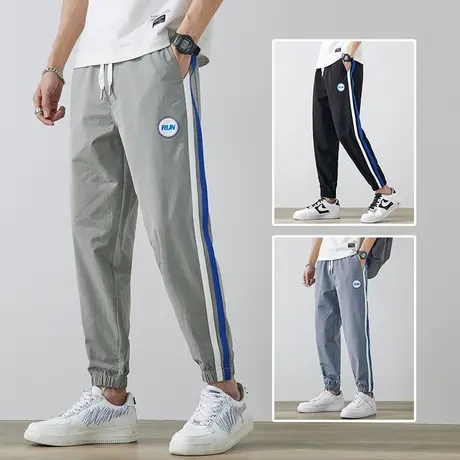 夏季超薄款冰丝九分运动裤男士束脚宽松四面弹力弹性哈伦休闲裤子商品大图