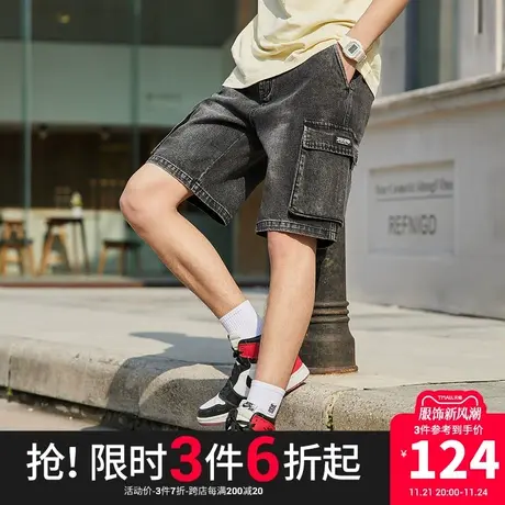 【清仓】卡宾男2023夏潮流牛仔短裤男夏数字织唛时尚宽松舒适商品大图