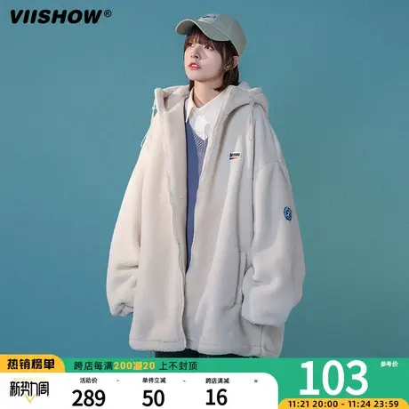 VIISHOW仿羊羔毛棉服男冬季加绒加厚保暖棉衣冬装连帽开衫外套ins商品大图