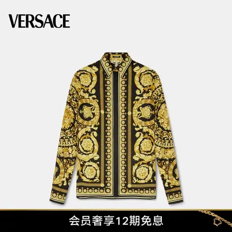【24期免息】VERSACE/范思哲 女士Barocco真丝衬衫商品大图
