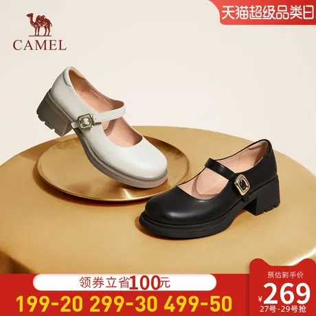 骆驼女鞋2024年秋季新款牛皮玛丽珍jk小皮鞋浅口真皮粗跟单鞋女商品大图
