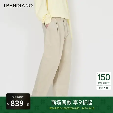 TRENDIANO官方灯芯绒复古宽松休闲直筒裤长裤男2023新款秋季商品大图
