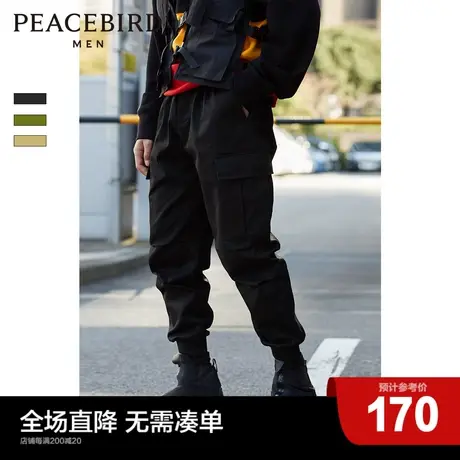 太平鸟男装 工装裤男潮牌cargo休闲裤束腿裤in多口袋工装裤图片