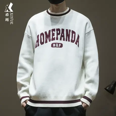 美式12针提花纯棉毛衣男春秋季保暖打底衫宽松大码男士圆领针织衫商品大图