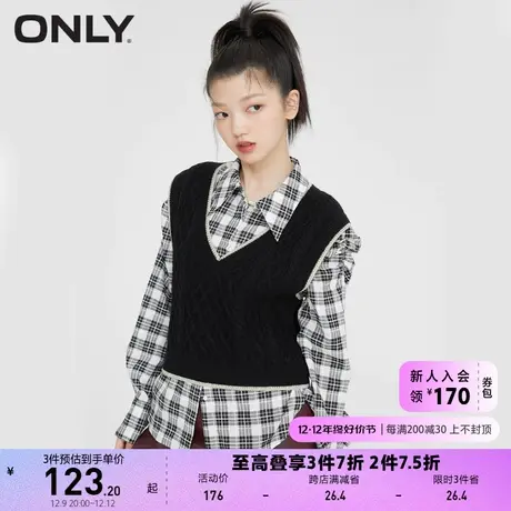 ONLY奥莱夏季减龄百搭泡泡袖两件套格子衬衫女商品大图