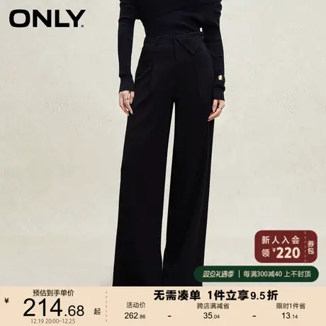 ONLY奥莱秋季新款时尚休闲不对称高腰阔腿长裤休闲裤女商品大图