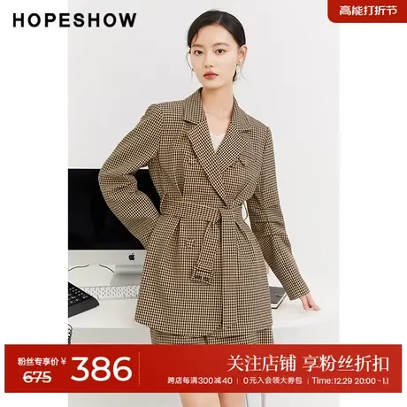红袖格纹双排扣西装外套hopeshow2023秋新款翻领系带收腰显瘦西服商品大图