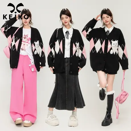 KEIKO 菱格提花针织衫开衫女2024早春复古学院风慵懒黑色毛衣外套商品大图
