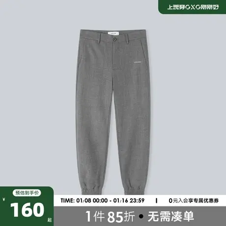 YATLAS亚锐男装2020冬季商场同款灰色收口长裤男潮商品大图