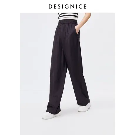 通勤风迪赛尼斯提花黑裤子2023夏新款高腰宽松垂感拖地阔腿裤女图片