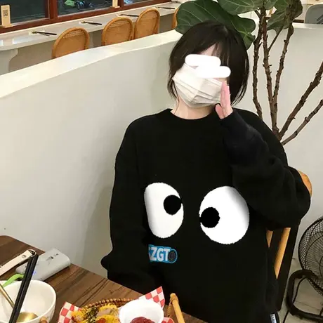 落肩奶甜艺术生卫衣女oversize小众高街潮牌秋薄款圆领长袖上衣图片