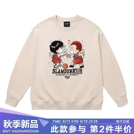 灌篮高手同款青少年卫衣男篮球运动潮牌宽松大码2023新款春秋衣服商品大图