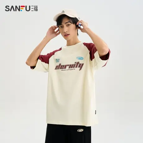 三福2024夏季男士字母插肩袖纯棉短T恤 时尚圆领上衣男483429商品大图