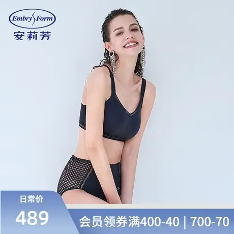 安莉芳比基尼分体泳衣2件套女性感深V温泉泳装ES00040商品大图