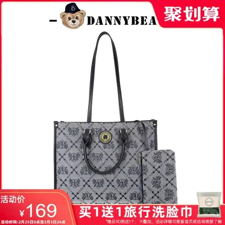 丹尼熊托特子母包女包大容量手提包通勤印花时尚轻奢风DKB2825035商品大图