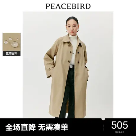 太平鸟 2024年春季新款气质三防风衣中长款翻领廓形设计感外套图片