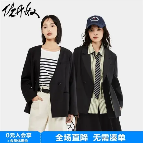 佐丹奴西装外套女新款可拆卸平驳领两粒扣黑色小西服女18373205图片