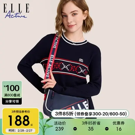 ELLE Active2024新款拼色字母印花尼龙运动斜挎包 休闲百搭单肩包商品大图