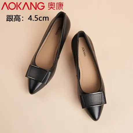 奥康女鞋单鞋职业空乘鞋女小皮鞋尖头高跟鞋女细跟秋季新款浅口图片