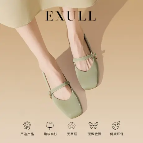 依思q方头浅口单鞋女士2024年春季新款法式粗跟配裙子玛丽珍女鞋商品大图