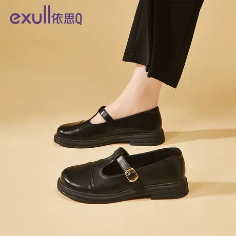 exull/依思Q新款春季玛丽珍女鞋子法式高跟鞋不累脚粗跟浅口单鞋商品大图