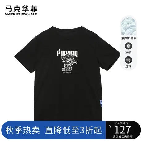 马克华菲男装索罗那凉感圆领短袖T恤时尚卡通2023年夏款新品潮牌图片