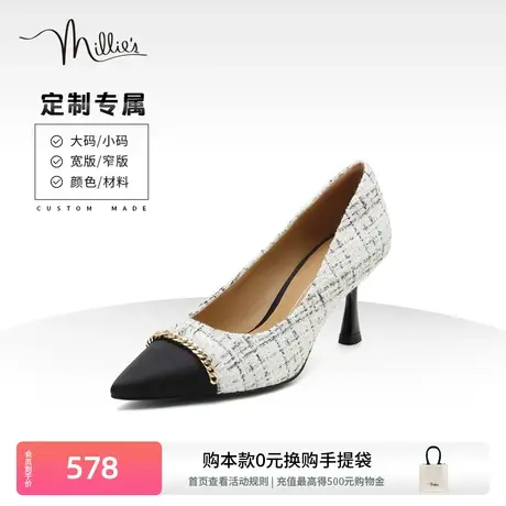 [定制小码33/大码40胖瘦脚]妙丽新款时尚优雅女单鞋SEF12AQ2C商品大图