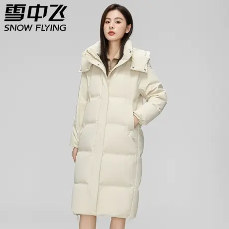 雪中飞2023秋冬新款女士长款可脱卸帽羽绒服立体简约气质休闲加厚图片