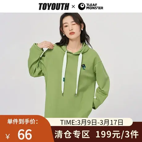 TOYOUTH初语新款卫衣女秋季联名图案休闲宽松连帽长袖上衣商品大图