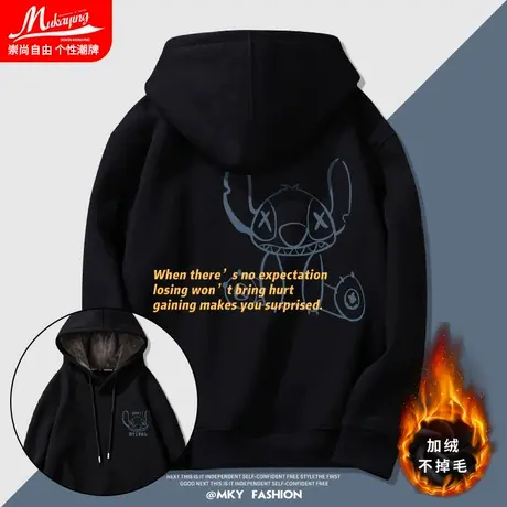 史迪仔联名连帽卫衣男士2021新款秋冬加绒加厚宽松青少年潮牌外套图片