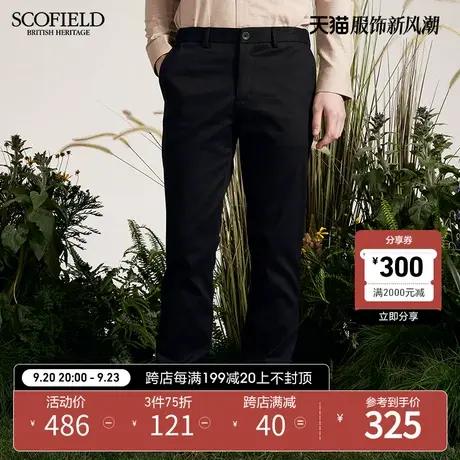 SCOFIELD男休闲裤男商务休闲直筒裤子夏季男长裤薄微弹男裤商品大图