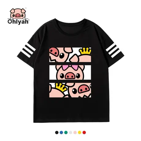 Ohlyah品牌 小猪米罗 纯棉短袖 嘻哈hiphop半袖女宽松t恤班服定制商品大图